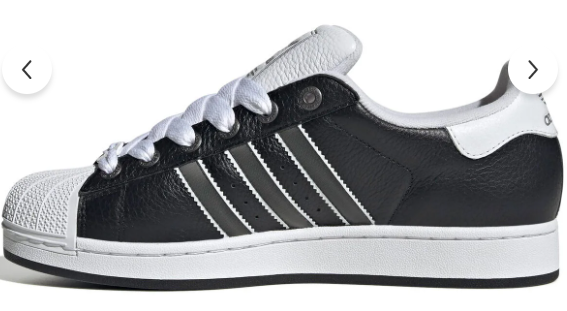 ADİDAS SUPER STAR II (JQ3209)